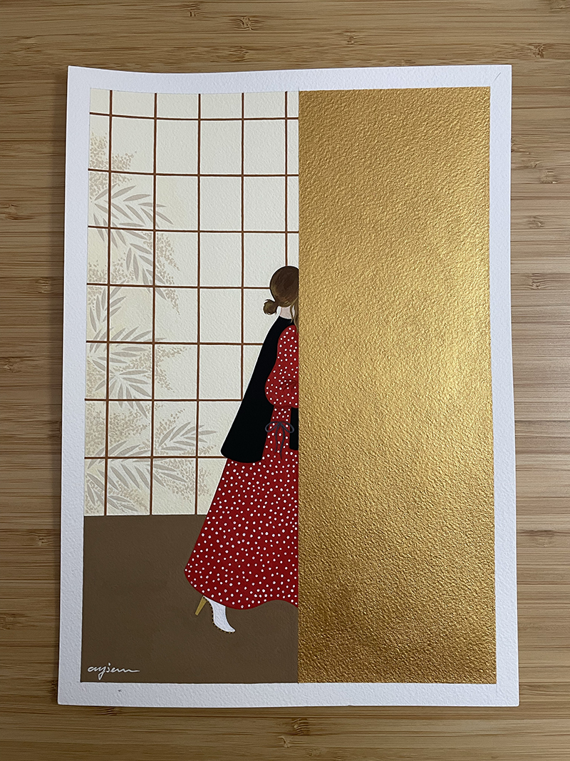 Ayşem Kandıralı - Behind Somethings