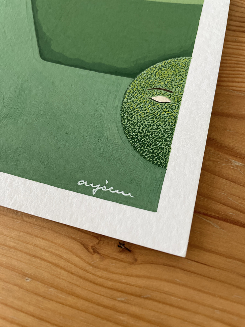 Ayşem Kandıralı - Midnight Maze