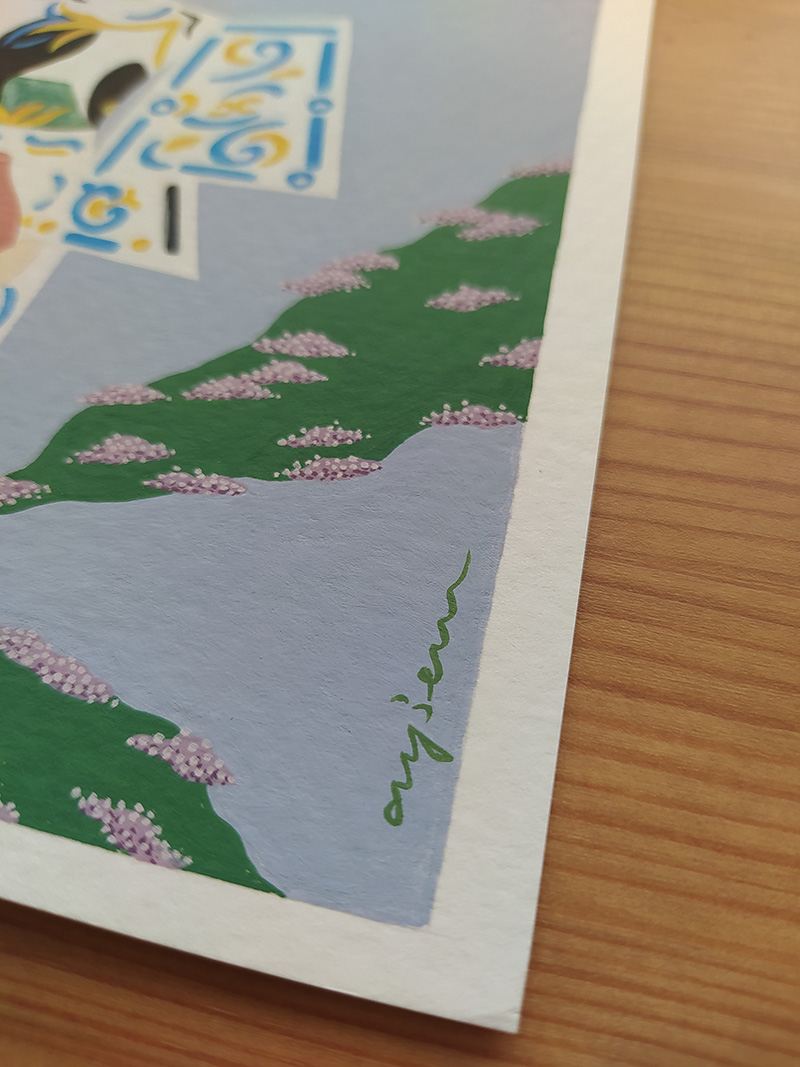 Ayşem Kandıralı - Mysterious Pot