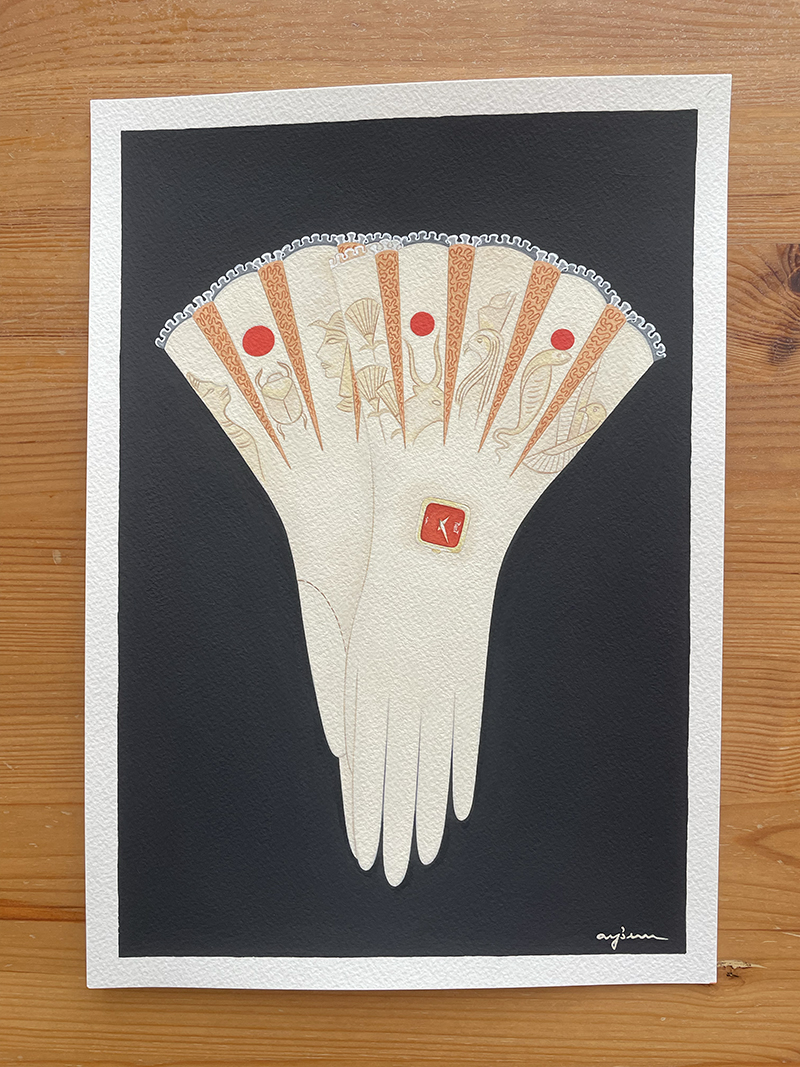 Ayşem Kandıralı - Sacrosanct