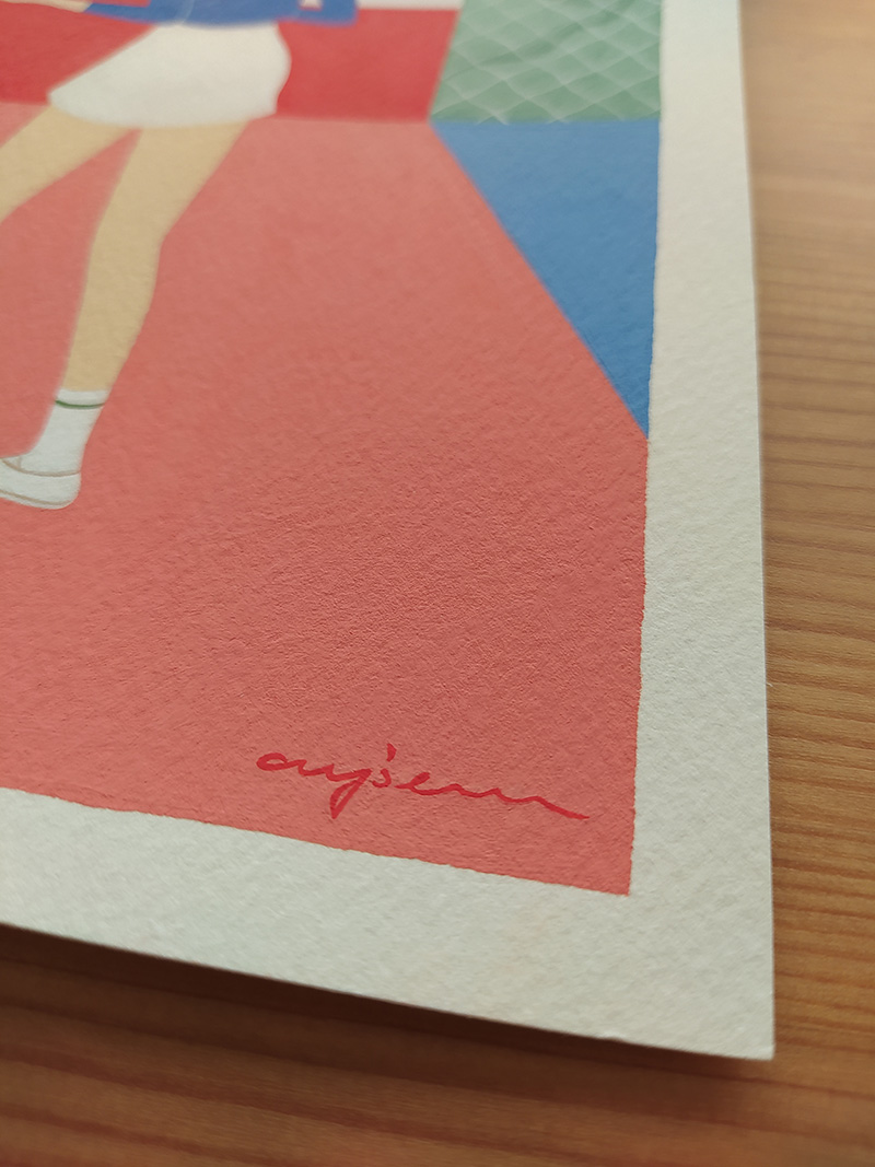 Ayşem Kandıralı - The Practice