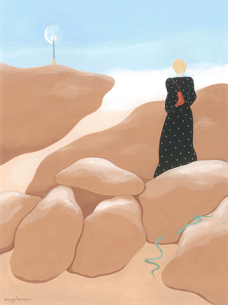 Ayşem Kandıralı - Terra